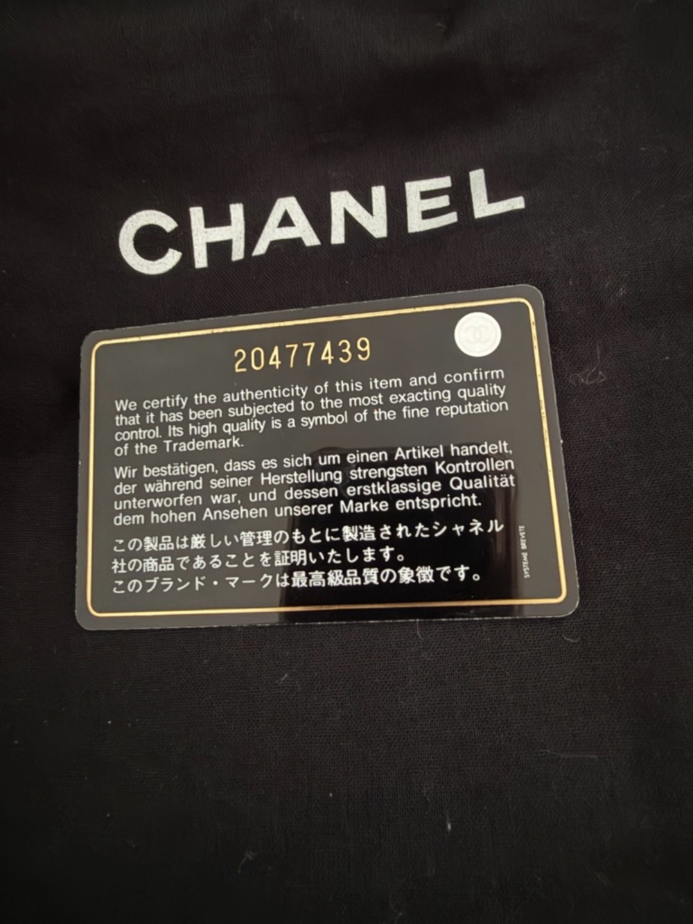 CHANEL Red Quilted Boy Shoulder Bag with Silver Chain - Picture 12 of 13